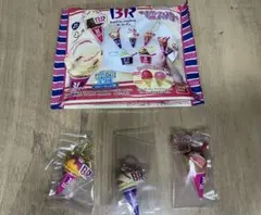 【限定品】サーティワンアイスクリームマスコット② 3種類　グミ1袋つき