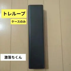 Item thumbnail for item affc5d42-059a-4831-8dc5-d4b86a2d47f0