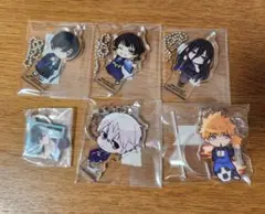 ブルーロック アクリルキーホルダー アクスタ　まとめ売り