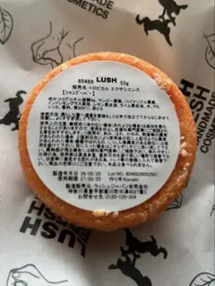 LUSH シャンプーバー　サブスク　固形シャンプー　旅行　ジム　シャンプー　限定のサムネイル