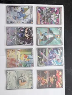 PSA鑑定品 ポケモンカード ボタン SR SAR 2連番 - メルカリ
