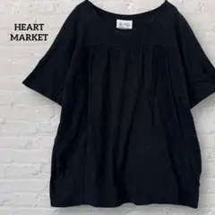 ハートマーケット 半袖 ギャザー Tシャツ 黒 綿100％ F ブラックのサムネイル