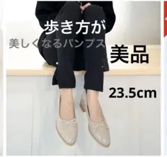 美品 パンプス ローファー レディース ローヒール 歩きやすい 痛くない リボン