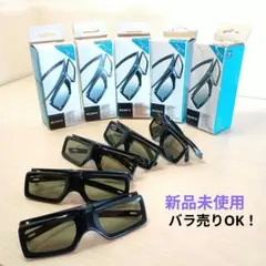 2026年最新】TDG-BT500Aの人気アイテム - メルカリ