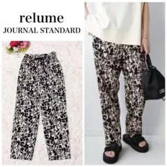 JOURNAL STANDARD relume バイカラーフラワーイージーパンツ