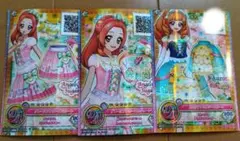 アイカツオンパレード グレースフルローズ