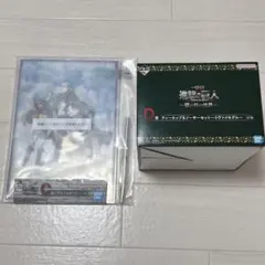 進撃の巨人 一番くじ リヴァイ フィギュア ティーカップ ボード 3種セット