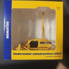 2025年最新】コマツ 非売品 株主優待の人気アイテム - メルカリ