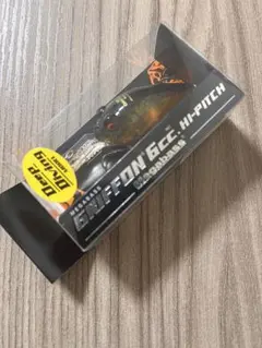 2026年最新】ゴジラ ルアーの人気アイテム - メルカリ