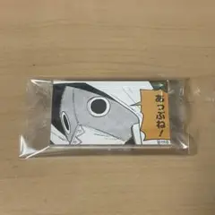チェンソーマン アクリルバッジスタンド レゼ篇 暴力の魔人