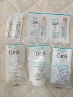 キュレルUV　ベース サンプル　5品セット