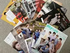 ①なにわ男子 雑誌 切り抜き