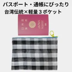 Item thumbnail for item 2cf8e73d-82c7-4d53-9020-cc2f21968b39