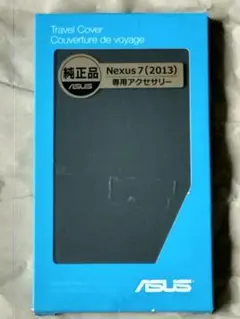 Item thumbnail for item ed1c2162-13ea-430a-a246-8953f53145cf