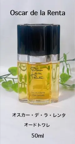 オスカーデラレンタ オードトワレ 30ml - メルカリ
