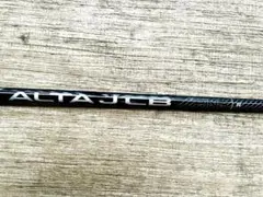 2026年最新】alta j cb black シャフト srの人気アイテム - メルカリ