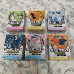ポケモンキッズ　6点セット
