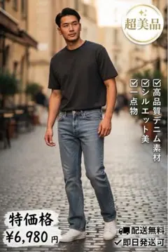 【値下げ！】美品！RALPH LAUREN ラルフローレン ジーンズ