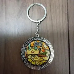 妖怪ウォッチ　コマさん　讃岐うどん　キャラクター ストラップ　ご当地