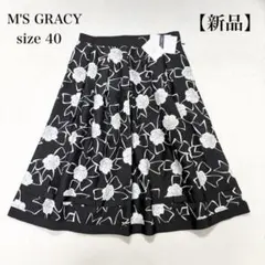 美品】 M's GRACY 膝丈フレアスカート 40 黒×白 花柄 市松柄 - メルカリ