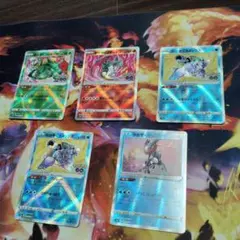 かがやく リザードン セット