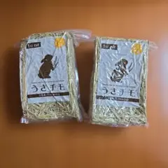 るみな様専用 ちいかわ トウモロコシ うさぎ用 - メルカリ