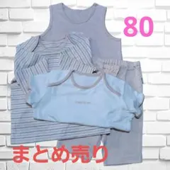 ★タイムセール中★まとめ売り＊未使用COMME CA ISM ベビー肌着4点