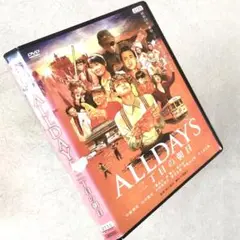ALLDAYS オールデイズ 二丁目の朝日 DVDレンタル落ち