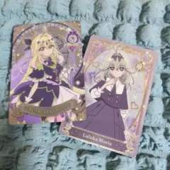 名探偵プリキュア たんプリ キラキラカードグミ アルカナシャドウ 森亜るるか