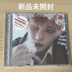 ALD1 EUPHORIA JEWEL CASE 新品未開封 アルノ ジアハオ