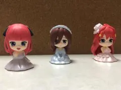 五等分の花嫁　りらこっと　ミニフィギュア　ニ乃　三玖　五月
