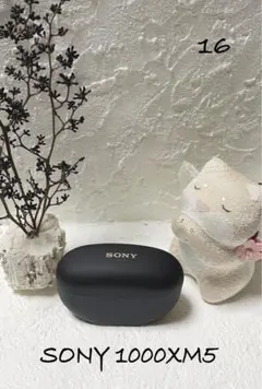 SONY 1000XM5 充電ケース 本体のサムネイル