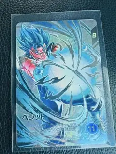 ドラゴンボールスーパーダイバーズ　SDV7-SEC ベジット　パラレル