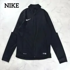 NIKE トラックジャケット　ジャージ　M 黒　Dri-FIT スポーツウェア
