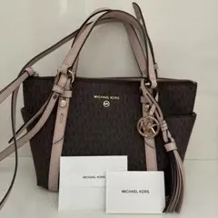 MICHAEL KORS ショルダーバッグ ブラウン/ピンク