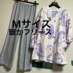 新品 ツモリチサト 暖かフリース・ペンギン総柄パジャマ「LLサイズ