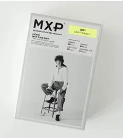 MXP Tシャツ