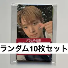 &TEAM Mark on Me MoM トレカ EJ ユニバ 特典 セット