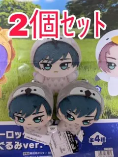 糸師凛【新品未使用】ブルーロック  ちびぐるみ アニマル着ぐるみ vol.2