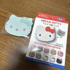 ハローキティ フェイス　缶バッジ　ミント