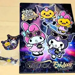 新品 クロミ サンリオ マイメロ ファイル ヘアピン ステッカー コジマコラボのサムネイル