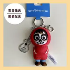 ピクサー展 リメンバーミー ミゲル ぬいぐるみ リール付ポーチ ピクサー展 リメンバーミー ミゲル ぬいぐるみ リール付ポーチ - メルカリ