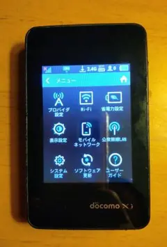 2026年最新】モバイルwi-fiルーター ドコモの人気アイテム - メルカリ