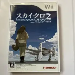 スカイ・クロラ Innocent Aces Wii