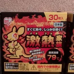 Item thumbnail for item 7e53e04a-1763-4a7d-8a42-50b9537f2628