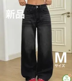 新品　未使用　Temu ブラックワイドデニムパンツ　M