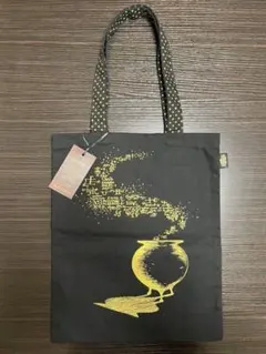 新品 未使用 ハリーポッター ミナリマ トートバッグ 上級魔法薬 教科書のサムネイル