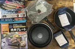 Iwatani 焼肉プレート 魚焼きパン フライパンセットのサムネイル