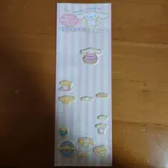 Item thumbnail for item ef9408c8-3a71-488a-9b57-513fc3bc132c