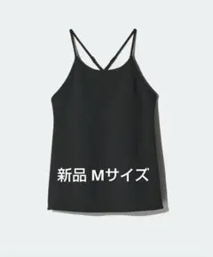 UNIQLO クレープジャージーブラキャミソール ブラック M